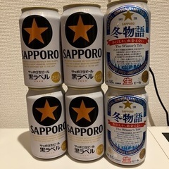 缶ビール6本