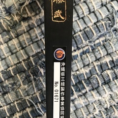 美品)三線 知念大工(黒檀) 伝統工芸士 作