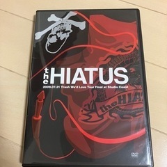 the  HIATUS DVD