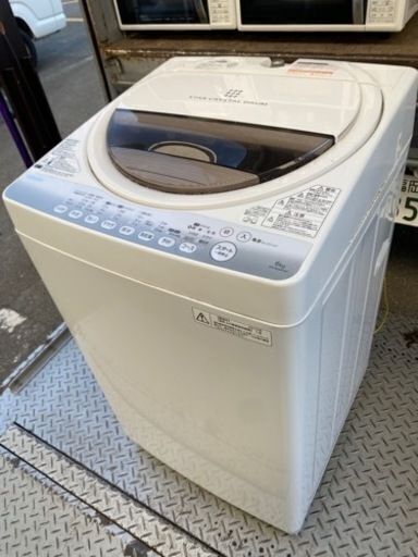 福岡市内配送設置無料　東芝 TOSHIBA AW-60GM-W [簡易乾燥機能付き洗濯機（6.0kg） ピュアホワイト]