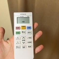 エアコン 2020年 白くまくん Gシリーズ スターホワイト RAS-G22K-W [おもに6畳用 /100V]