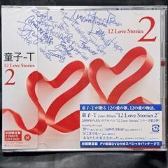 12 Love Stories 2（初回限定盤）CD+DVD
