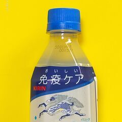 3⃣3⃣3⃣【新品未開封】キリン iMUSE 水 PET 500...