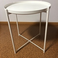 IKEA サイドテーブル　GLADOM