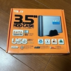GROOVY HDDケース IDE-CASE3.5 シルバー 3...