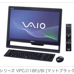 VAIO 一体型PC VPCJ118FJ（テレビも見れます◎）