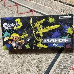 [お値下げしました！] スプラトゥーン 水鉄砲