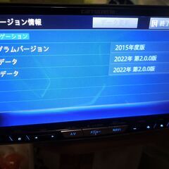 カロッツェリア HDDナビゲーション AVIC-ZH0007 地図:2021年 地図表示 | サイバーナビ AVIC-ZH0007 | カーナビ | carrozzeria