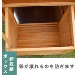大型 鳥小屋/飼育ケージ/ウサギ小屋/鶏小屋