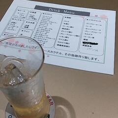 飲み友