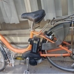 電動自転車