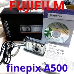 FUJIFILM finepix A500 富士フイルム　コンデジ