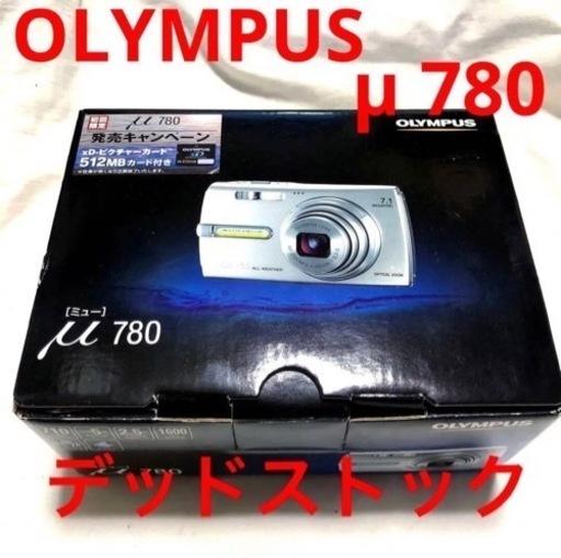 OLYMPUS ミュー780 PREMIUMSILVER (シオン) 中野のカメラ《デジタル