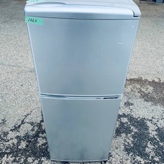 ★今週のベスト家電★洗濯機/冷蔵庫✨二点セット！7