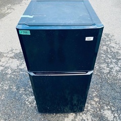 ★今週のベスト家電★洗濯機/冷蔵庫✨二点セット！9