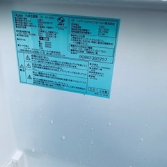 ★今週のベスト家電★洗濯機/冷蔵庫✨二点セット！9