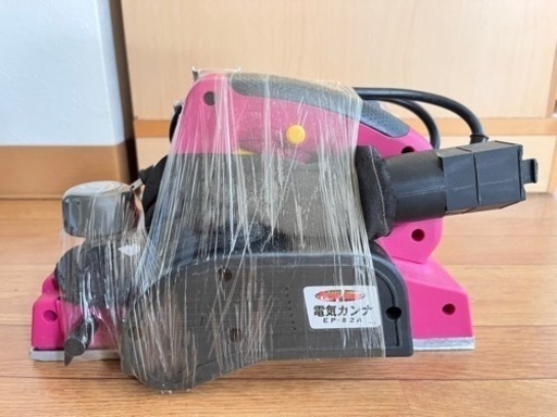 パオック(PAOCK) 電気カンナ 自動カンナ PP-330 パワーソニックプロ 