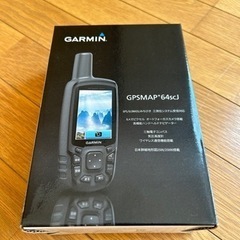 GARMIN GPSMAP 64scJ 新品未使用