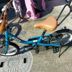 【難あり】子供自転車その1
