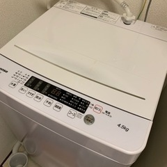 【受付一時中止】ハイセンス 全自動 洗濯機 4.5kg ホワイト...