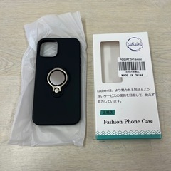 iPhone13mini用リング付きケース