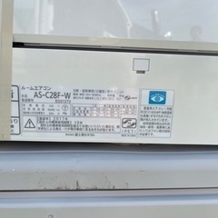 ❶  お取引中　FUJITSU  10畳　2017  美品　最終値下げ