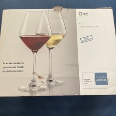 ドイツ製　ワイングラス　6個セット