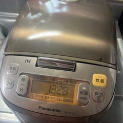 Panasonic炊飯器(5号)シングルマザー無料