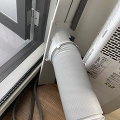 値引き！ハイセンス スポットクーラー