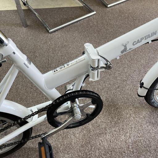 茅ヶ崎市内『引取り限定』折りたたみ自転車　ほぼ新品　キャプテンスタッグ フォールディングバイク16インチ 匿名配送 茅ヶ崎市内『引取り限定』折りたたみ自転車 ほぼ新品 キャプテン