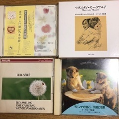 決まりました☆中古CD