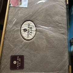 日本製　アクリル毛布