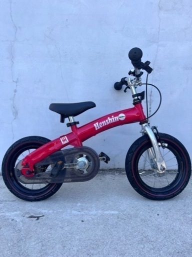 【美品】へんしんバイク Henshin Bike 子供 自転車 12インチ 福岡