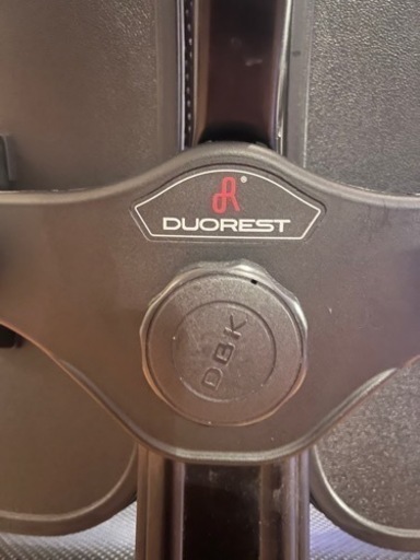 【美品】DUOREST デュオレスト DR-7501SP デスクチェア