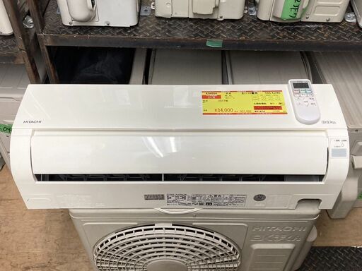 K04554　日立　2017年製　中古エアコン　主に10畳用　冷房能力　2.8KW ／ 暖房能力　3.6KW