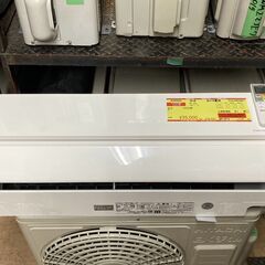 K04555 日立 2022年製 中古エアコン 主に8畳用 冷房能力 2.5KW ／