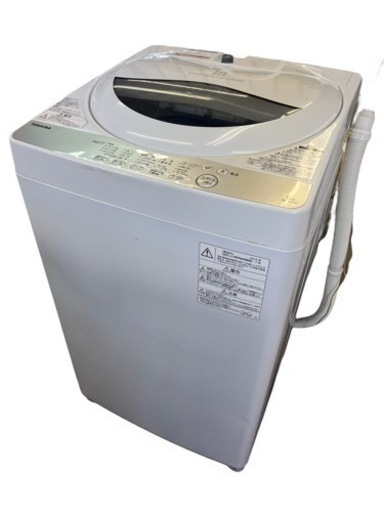 NO.959 【2019年製】TOSHIBA 全自動洗濯機 5kg AW-5G6