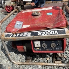 マキタ発電機G2000A