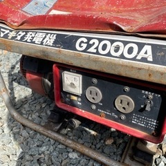 マキタ発電機G2000A