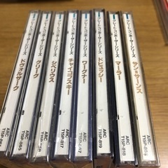 決まりました☆CD8枚　クラシックオムニバスシリーズ