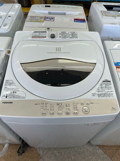 TOSHIBA/東芝/5.0Kg洗濯機/2016年式/AW-5G3383