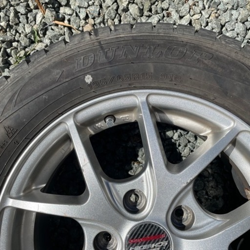 DUNLOPタイヤ195/65R15 91Q 冬用4本 - その他