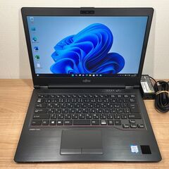 高性能・極美品・限定価額 〉0723 富士通LIFEBOOK U748/S 軽量8GB 
