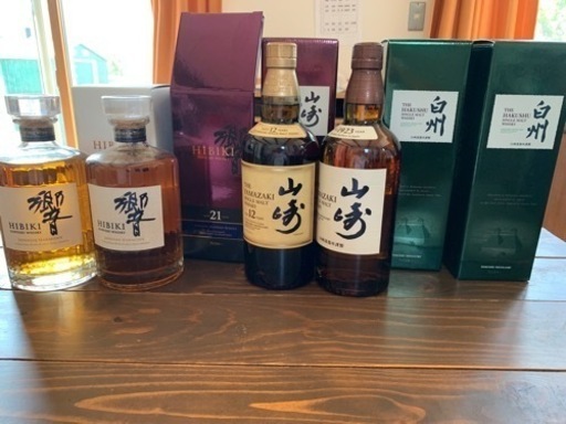 サントリー　山崎　白州　響　その他まとめ売り（8本）