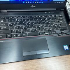 美品・お買い得限定品〉0724 富士通LIFEBOOK U748/S 軽量8GB/SSD256GB