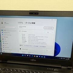 美品・お買い得限定品〉0724 富士通LIFEBOOK U748/S 軽量8GB/SSD256GB