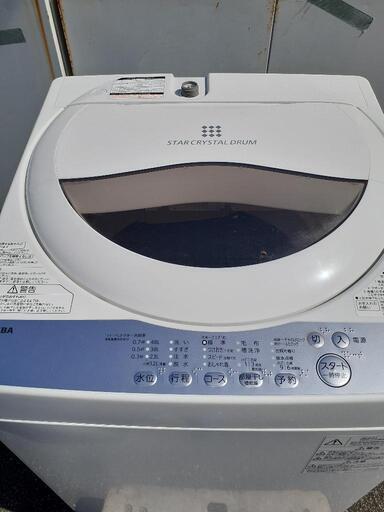 受け渡し予定者決まりました！東芝洗濯機です