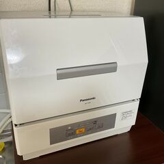 【食洗機（～10/10迄）】食器洗い乾燥機 Panasonic製...