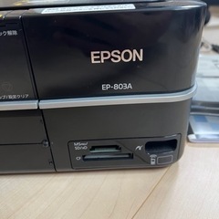 EPSONのインクジェットプリンター(複合機)EP803-A