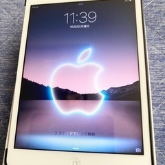 中古】静岡県のiPadを格安/激安/無料であげます・譲ります｜ジモティー